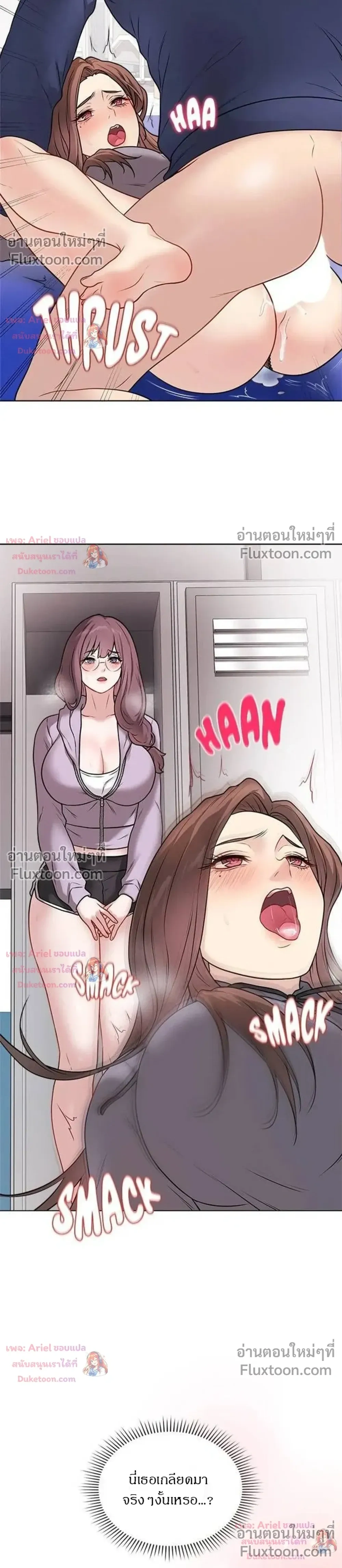 Doujin-Lc- อ่าน โดจิน มังฮวา เกาหลี ญี่ปุ่น จีน แปลไทย Private Academy สถาบันส่วนตัว ตอนที่ 1 2 3 4 5 6 7 8 9 10 11 12 13 14 ฟรี ไม่มีโฆษณา อ่าน โดจิน Manhwa เกาหลี ญี่ปุ่น จีน เรามีครบ คัดมาให้เน้นๆ โดจิน 18+ รับประกันความฟินโดย  Doujin Lc