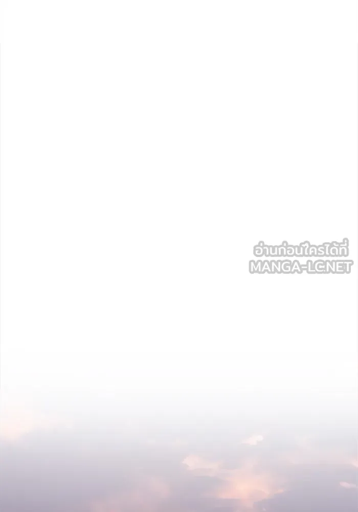 ช่วยเปลี่ยนฉันที ตอนที่ 335. ซีซัน 3 โคดกซู 7 รูปที่ 51