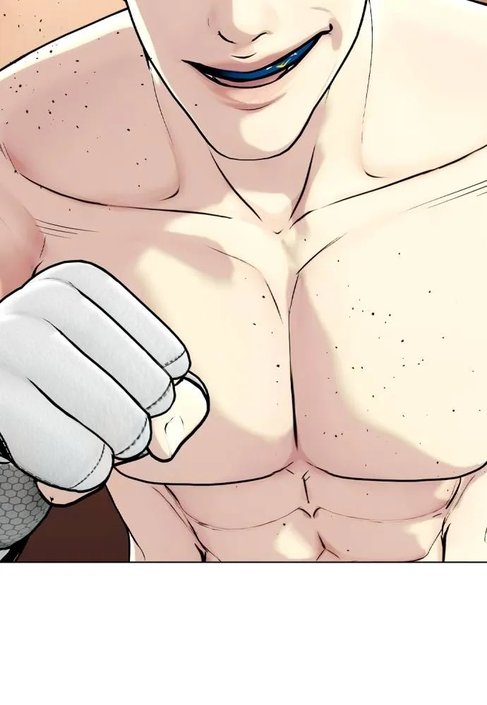 หมาหัวเน่า ตอนที่ 92 รูปที่ 218