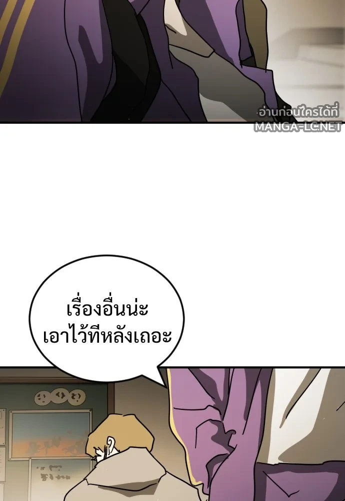 Manga-lc-com อ่านมังงะ อ่านการ์ตูน ออนไลน์ ฟรี วันดีคืนดี โซลก็ ตอนที่ 1 2 3 4 5 6 7 8 9 10 11 12 13 14 ฟรี ไม่มีโฆษณา Manga-lc - อ่าน มังงะ อ่าน การ์ตูน ออนไลน์ อ่านมังงะ ฟรี