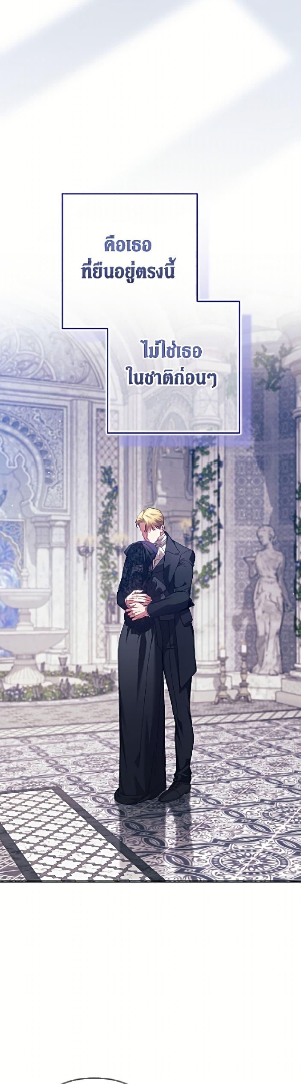 Manga-lc-com อ่านมังงะ อ่านการ์ตูน ออนไลน์ ฟรี The Broken Ring – This Marriage Will Fail Anyway ตอนที่ 1 2 3 4 5 6 7 8 9 10 11 12 13 14 ฟรี ไม่มีโฆษณา Manga-lc - อ่าน มังงะ อ่าน การ์ตูน ออนไลน์ อ่านมังงะ ฟรี