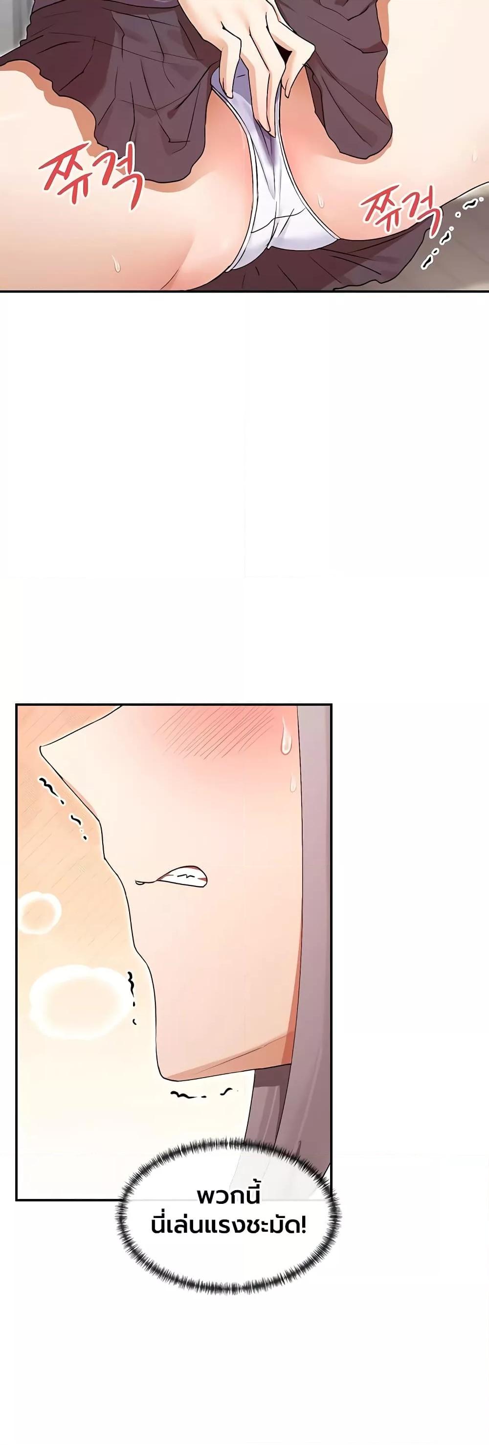 Doujin-Lc- อ่าน โดจิน มังฮวา เกาหลี ญี่ปุ่น จีน แปลไทย You Watch Stuff Like That ตอนที่ 1 2 3 4 5 6 7 8 9 10 11 12 13 14 ฟรี ไม่มีโฆษณา อ่าน โดจิน Manhwa เกาหลี ญี่ปุ่น จีน เรามีครบ คัดมาให้เน้นๆ โดจิน 18+ รับประกันความฟินโดย  Doujin Lc