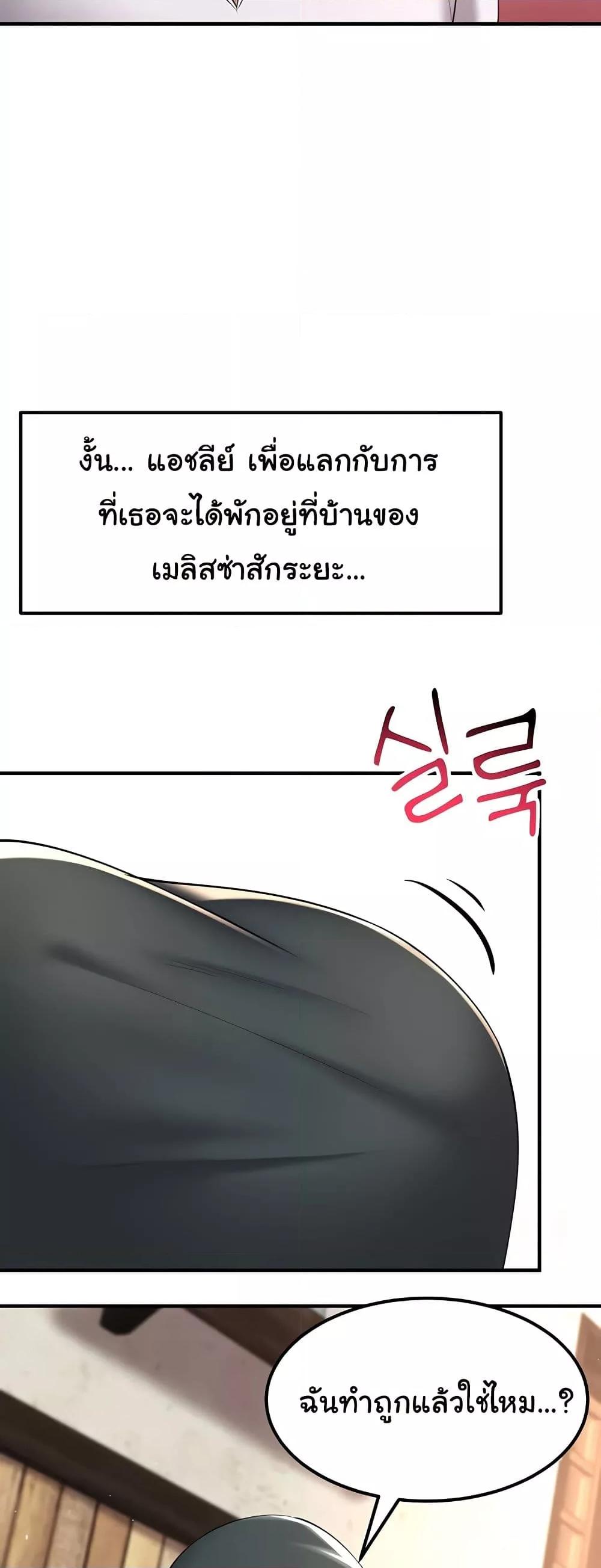 Doujin-Lc- อ่าน โดจิน มังฮวา เกาหลี ญี่ปุ่น จีน แปลไทย The Warrior Became an Academy Professor After Divorce ตอนที่ 1 2 3 4 5 6 7 8 9 10 11 12 13 14 ฟรี ไม่มีโฆษณา อ่าน โดจิน Manhwa เกาหลี ญี่ปุ่น จีน เรามีครบ คัดมาให้เน้นๆ โดจิน 18+ รับประกันความฟินโดย  Doujin Lc