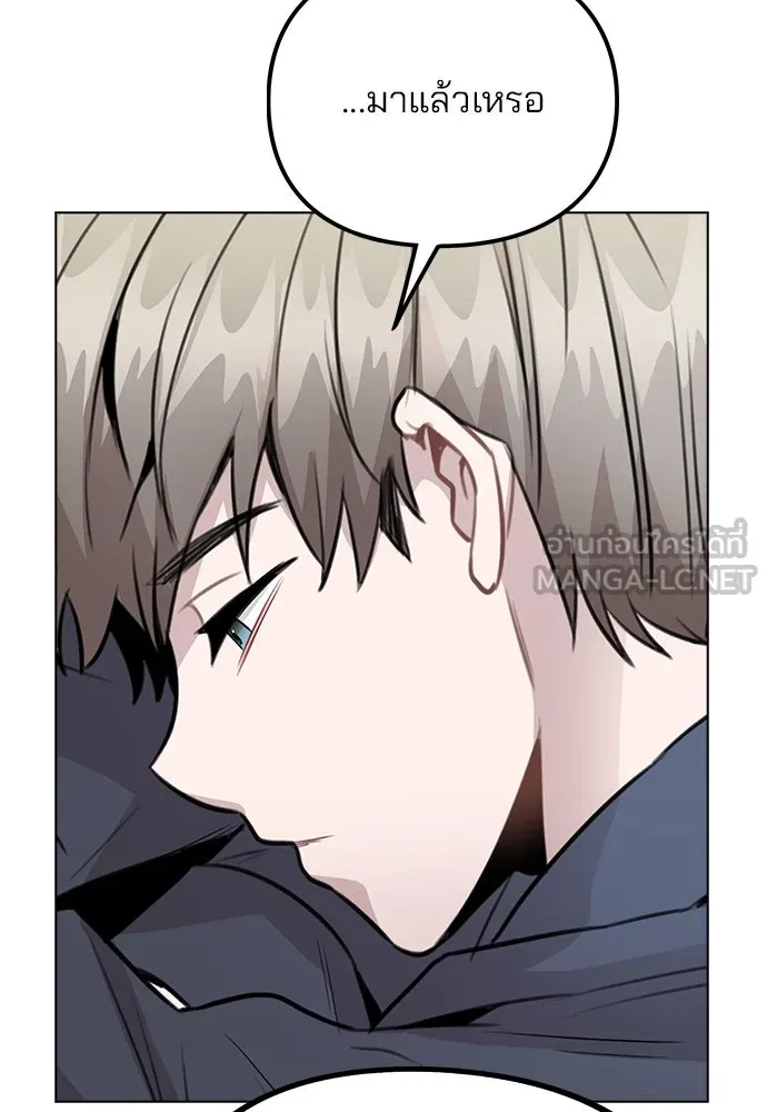 รักผิดแผน ตอนที่ 37 รูปที่ 6