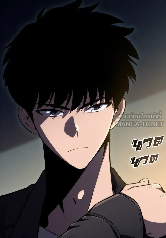 ผู้เล่นหน้าใหม่เลเวลแมกซ์ ตอนที่ 61 พิธีบูชายัญ (1) รูปที่ 18