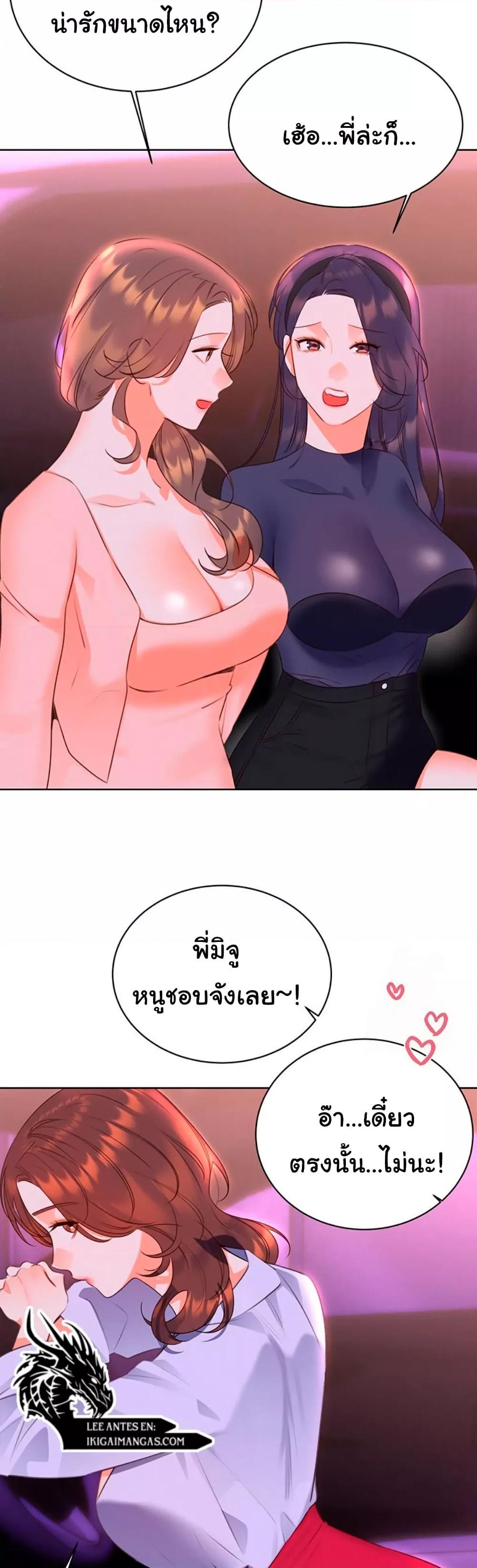 Doujin-Lc- อ่าน โดจิน มังฮวา เกาหลี ญี่ปุ่น จีน แปลไทย Lottery Ticket ตอนที่ 1 2 3 4 5 6 7 8 9 10 11 12 13 14 ฟรี ไม่มีโฆษณา อ่าน โดจิน Manhwa เกาหลี ญี่ปุ่น จีน เรามีครบ คัดมาให้เน้นๆ โดจิน 18+ รับประกันความฟินโดย  Doujin Lc