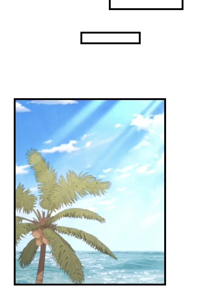 จำเลยหัวใจ ตอนที่ 77 รูปที่ 83