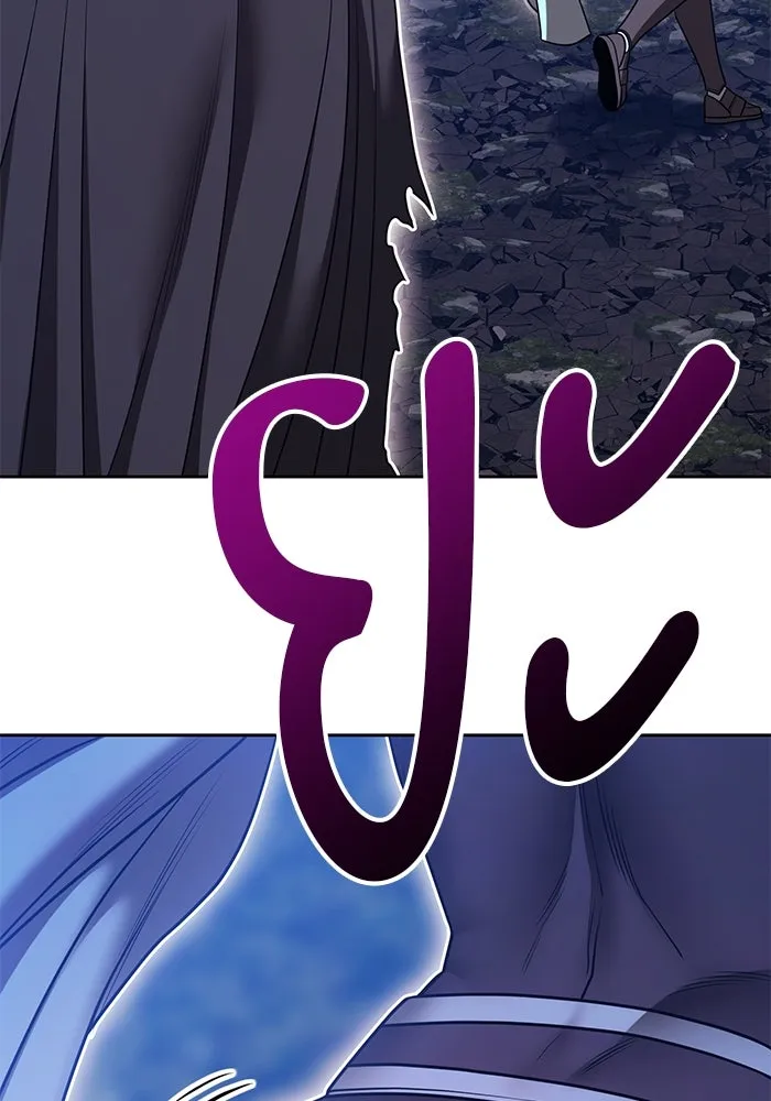 +99 ท่อนไม้พร้อมบวก ตอนที่ 56 ดิเมนชันอีตเตอร์ (4) รูปที่ 94