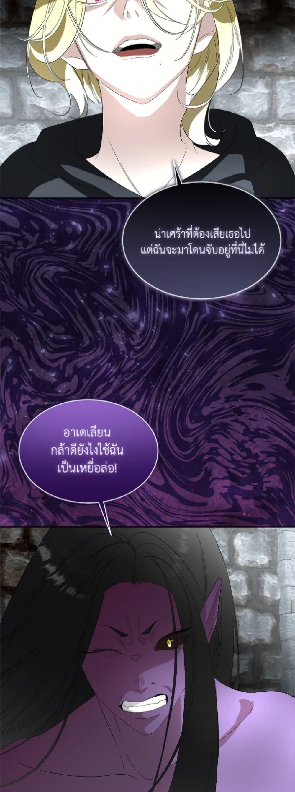 Manga-lc-com อ่านมังงะ อ่านการ์ตูน ออนไลน์ ฟรี Fostering the Male Lead ตอนที่ 1 2 3 4 5 6 7 8 9 10 11 12 13 14 ฟรี ไม่มีโฆษณา Manga-lc - อ่าน มังงะ อ่าน การ์ตูน ออนไลน์ อ่านมังงะ ฟรี