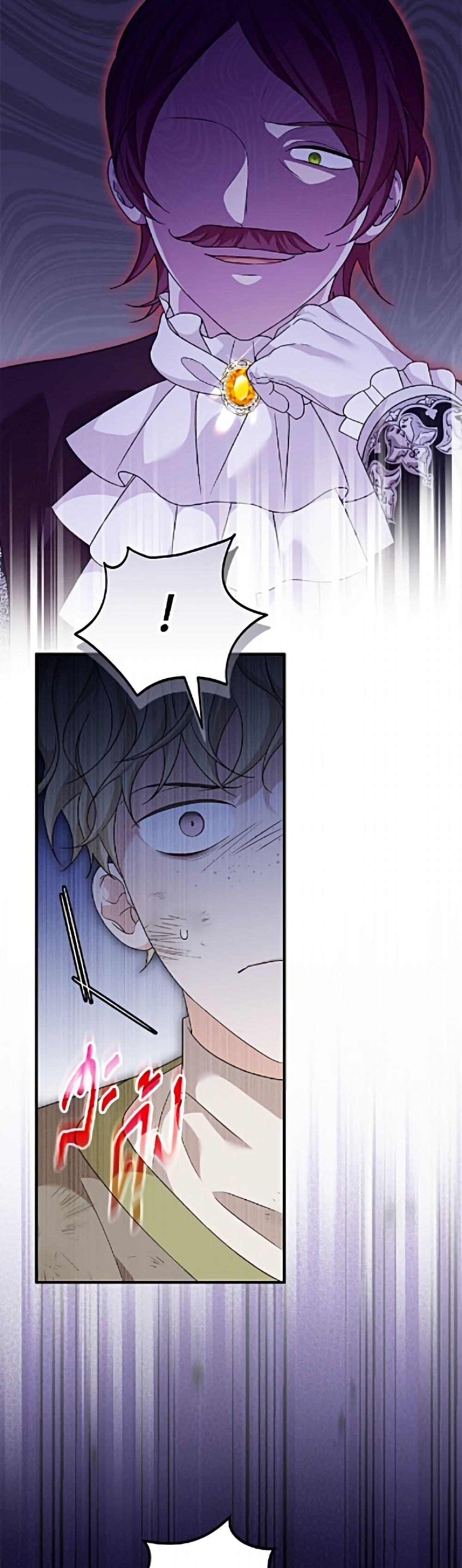 Manga-lc-com อ่านมังงะ อ่านการ์ตูน ออนไลน์ ฟรี I Was Just Having Fun With the Time Limit ตอนที่ 1 2 3 4 5 6 7 8 9 10 11 12 13 14 ฟรี ไม่มีโฆษณา Manga-lc - อ่าน มังงะ อ่าน การ์ตูน ออนไลน์ อ่านมังงะ ฟรี