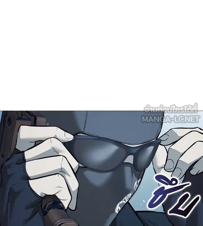 มัจจุราชชุดแดง ตอนที่ 18 รูปที่ 150