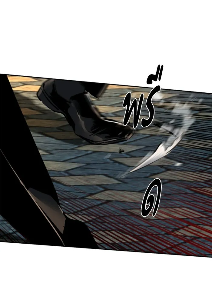 พี่ชายสายบอดี้การ์ด ตอนที่ 266 รูปที่ 130