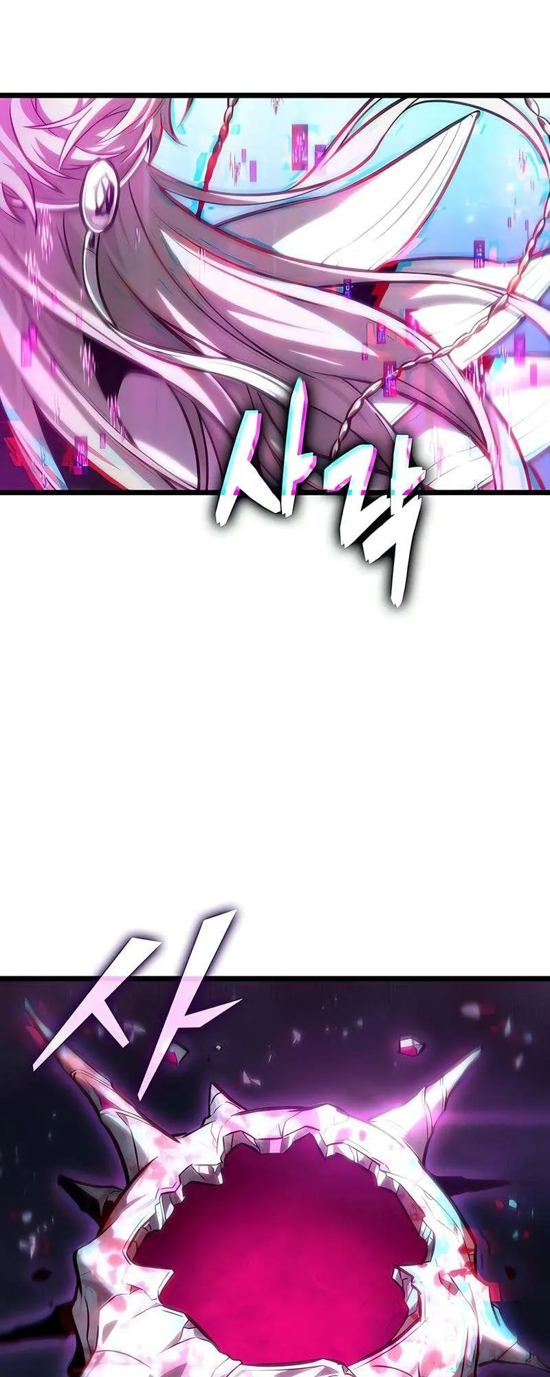 The World After the end โลกหล_งการล_มสลาย ตอนที่ ตอนที่ 174 รูปที่ 67