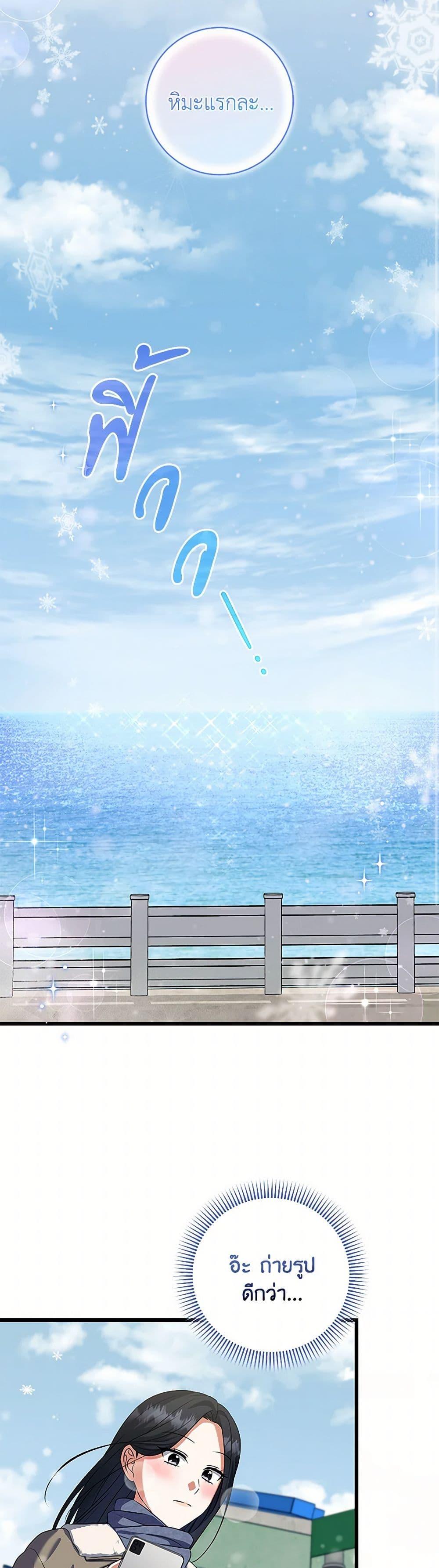 Manga-lc-com อ่านมังงะ อ่านการ์ตูน ออนไลน์ ฟรี Welcome to Dungeon Hotel ตอนที่ 1 2 3 4 5 6 7 8 9 10 11 12 13 14 ฟรี ไม่มีโฆษณา Manga-lc - อ่าน มังงะ อ่าน การ์ตูน ออนไลน์ อ่านมังงะ ฟรี