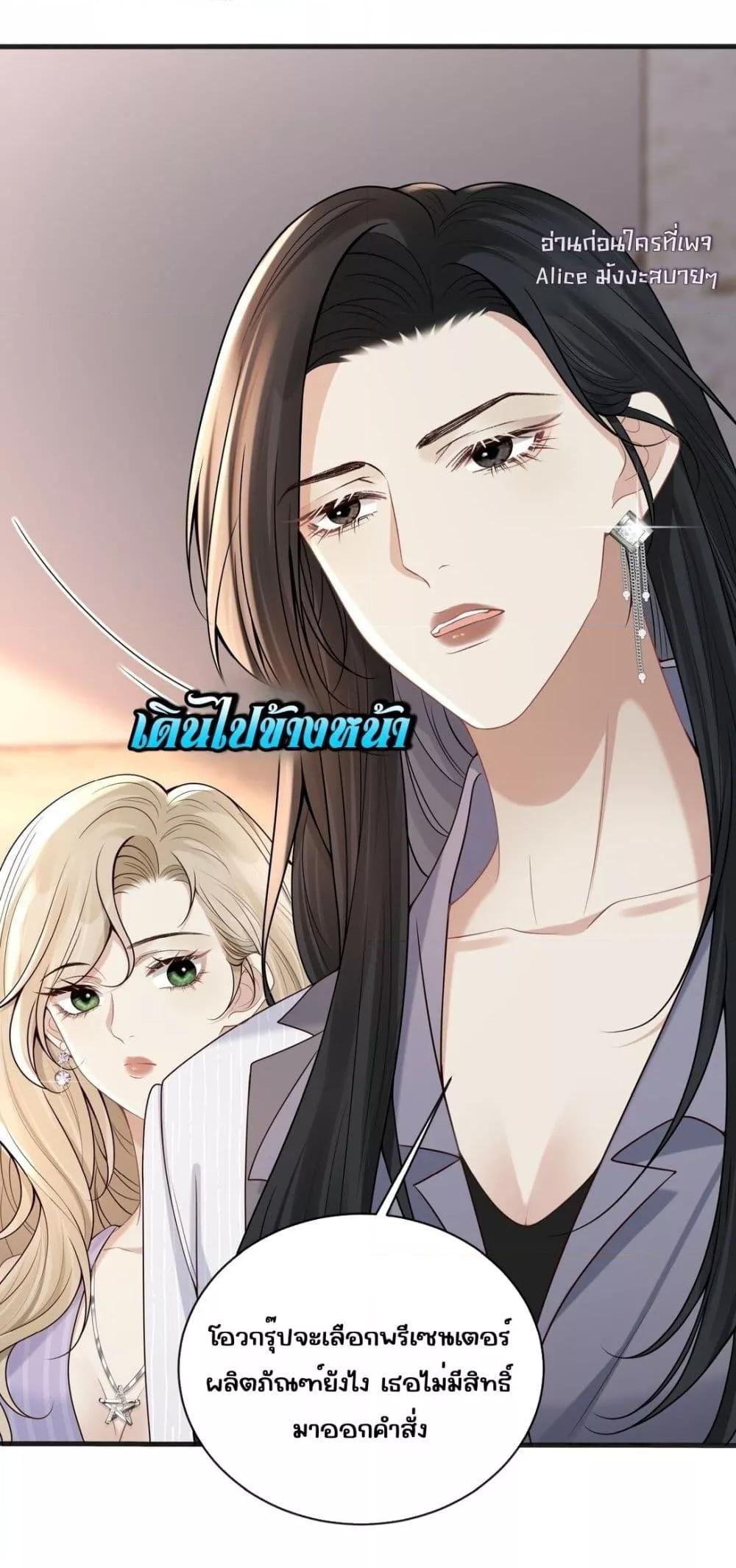 Manga-lc-com อ่านมังงะ อ่านการ์ตูน ออนไลน์ ฟรี Dangerouslover ตอนที่ 1 2 3 4 5 6 7 8 9 10 11 12 13 14 ฟรี ไม่มีโฆษณา Manga-lc - อ่าน มังงะ อ่าน การ์ตูน ออนไลน์ อ่านมังงะ ฟรี