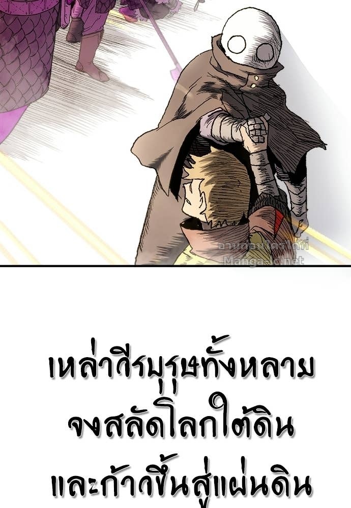 Doujin-Lc- อ่าน โดจิน มังฮวา เกาหลี ญี่ปุ่น จีน แปลไทย สารสุดท้ายจากโครงกระดูก ตอนที่ 1 2 3 4 5 6 7 8 9 10 11 12 13 14 ฟรี ไม่มีโฆษณา อ่าน โดจิน Manhwa เกาหลี ญี่ปุ่น จีน เรามีครบ คัดมาให้เน้นๆ โดจิน 18+ รับประกันความฟินโดย Doujin Lc