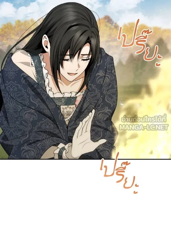 ชาตินี้น้องขอเป็น ตอนที่ 142 รูปที่ 90