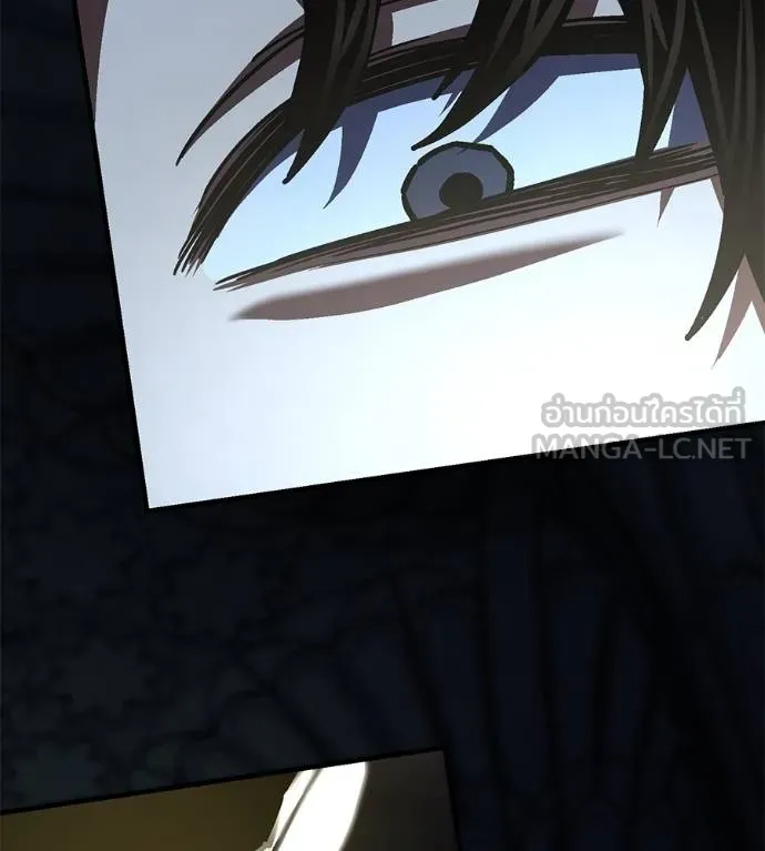 นักสู้ไร้น้ำยา ตอนที่ 29 รูปที่ 174
