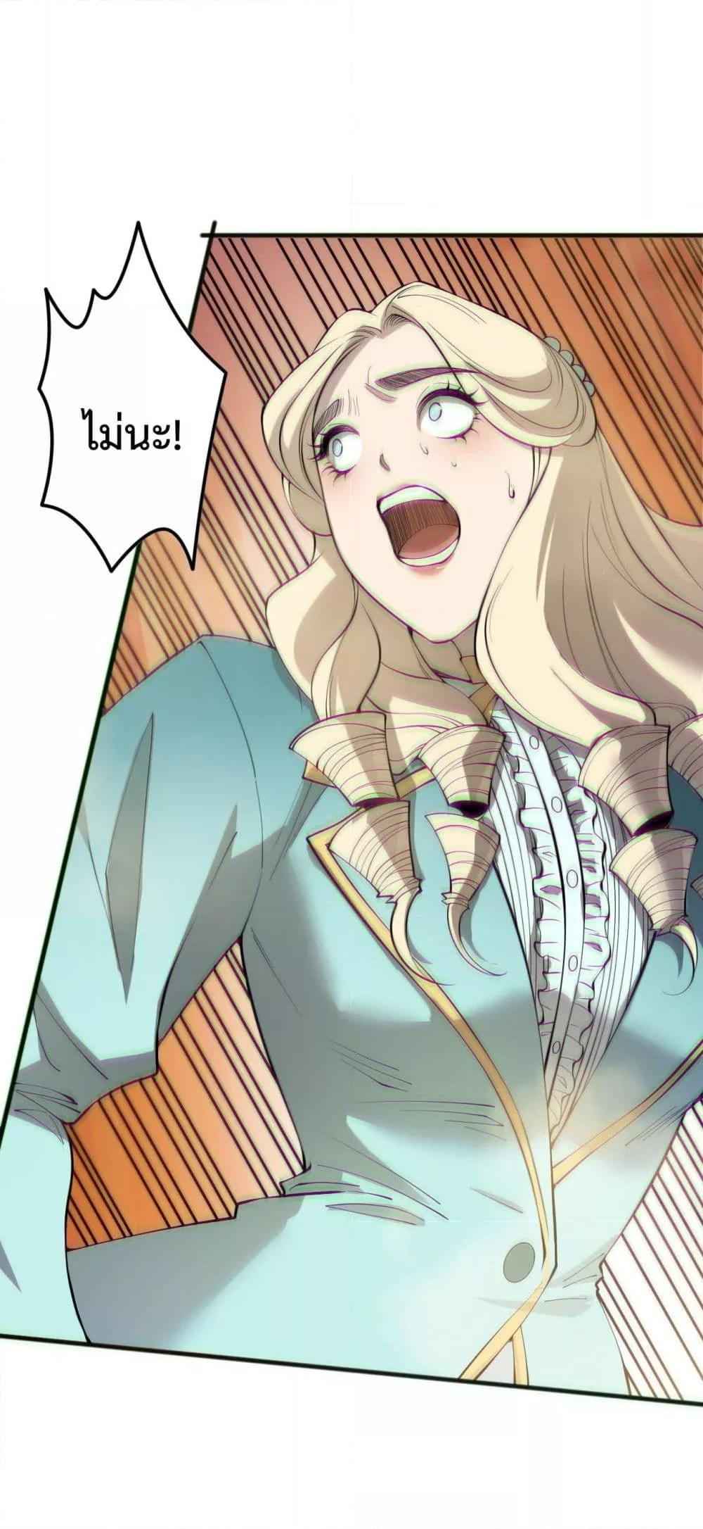 Manga-lc-com อ่านมังงะ อ่านการ์ตูน ออนไลน์ ฟรี NecromancerKin ตอนที่ 1 2 3 4 5 6 7 8 9 10 11 12 13 14 ฟรี ไม่มีโฆษณา Manga-lc - อ่าน มังงะ อ่าน การ์ตูน ออนไลน์ อ่านมังงะ ฟรี