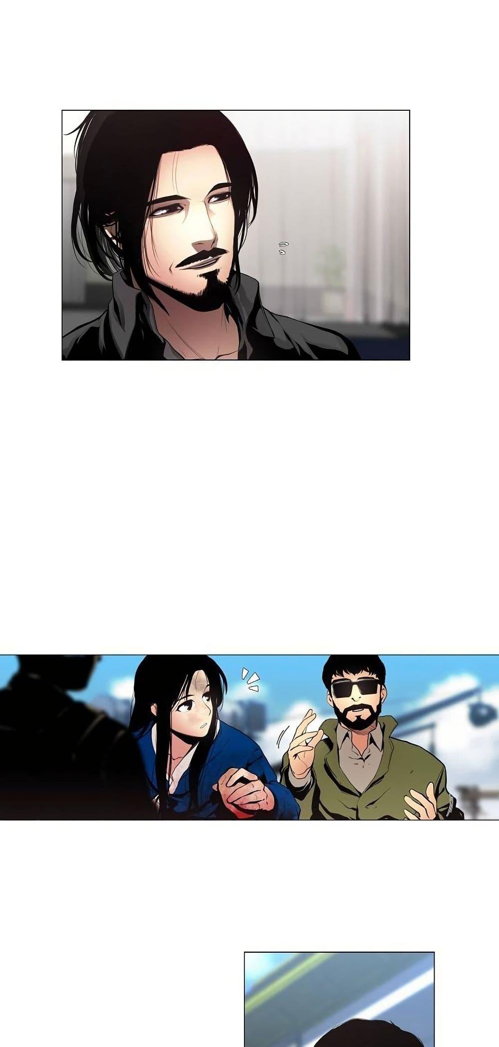 Manga-lc-com อ่านมังงะ อ่านการ์ตูน ออนไลน์ ฟรี Movies Are Real ตอนที่ 1 2 3 4 5 6 7 8 9 10 11 12 13 14 ฟรี ไม่มีโฆษณา Manga-lc - อ่าน มังงะ อ่าน การ์ตูน ออนไลน์ อ่านมังงะ ฟรี
