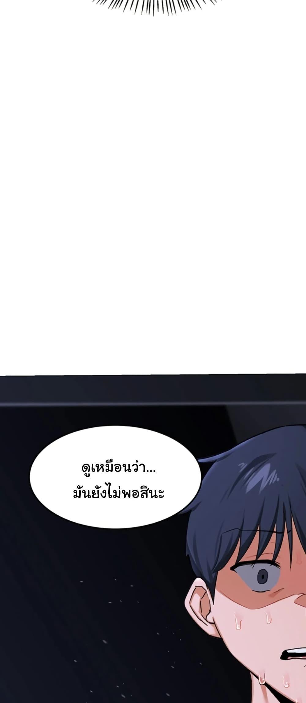 Doujin-Lc- อ่าน โดจิน มังฮวา เกาหลี ญี่ปุ่น จีน แปลไทย MILF Exchange Plan ตอนที่ 1 2 3 4 5 6 7 8 9 10 11 12 13 14 ฟรี ไม่มีโฆษณา อ่าน โดจิน Manhwa เกาหลี ญี่ปุ่น จีน เรามีครบ คัดมาให้เน้นๆ โดจิน 18+ รับประกันความฟินโดย  Doujin Lc