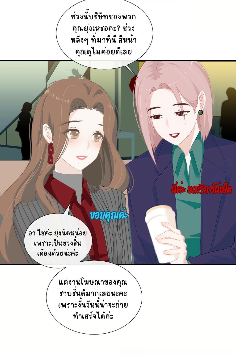 Manga-lc-com อ่านมังงะ อ่านการ์ตูน ออนไลน์ ฟรี Chao Xia ตอนที่ 1 2 3 4 5 6 7 8 9 10 11 12 13 14 ฟรี ไม่มีโฆษณา Manga-lc - อ่าน มังงะ อ่าน การ์ตูน ออนไลน์ อ่านมังงะ ฟรี