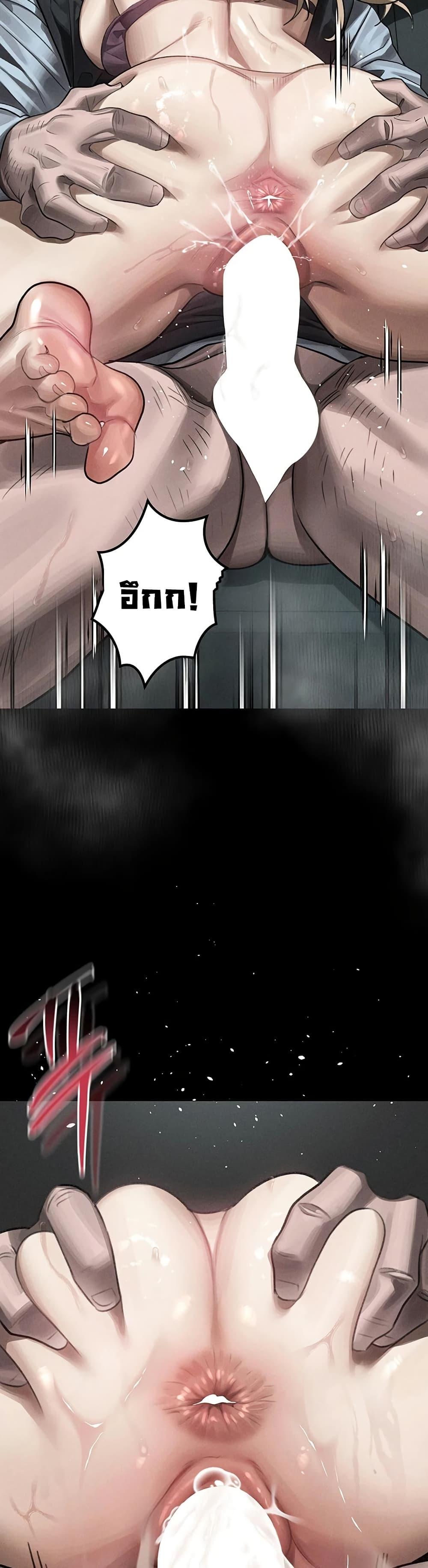 Doujin-Lc- อ่าน โดจิน มังฮวา เกาหลี ญี่ปุ่น จีน แปลไทย Dirty Talk ตอนที่ 1 2 3 4 5 6 7 8 9 10 11 12 13 14 ฟรี ไม่มีโฆษณา อ่าน โดจิน Manhwa เกาหลี ญี่ปุ่น จีน เรามีครบ คัดมาให้เน้นๆ โดจิน 18+ รับประกันความฟินโดย  Doujin Lc