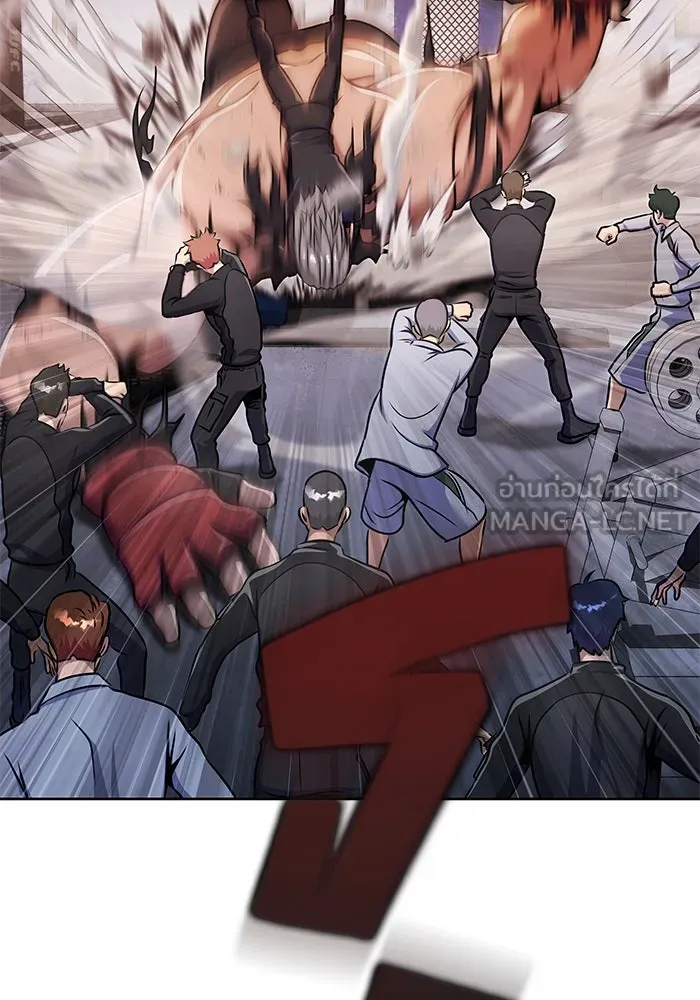 เพลเยอร์นักกินเหล็ก ตอนที่ 6 รูปที่ 72
