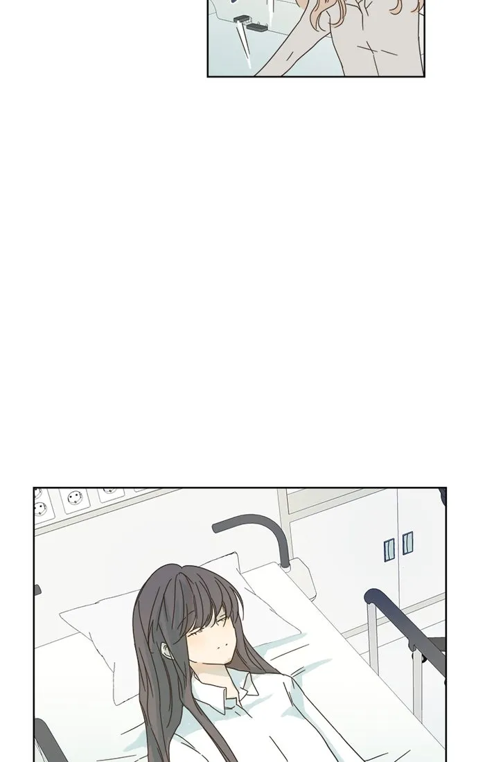 ฉันมันร้าย หรือเพราะโลกไม่น่ารัก ตอนที่ 27 รูปที่ 59