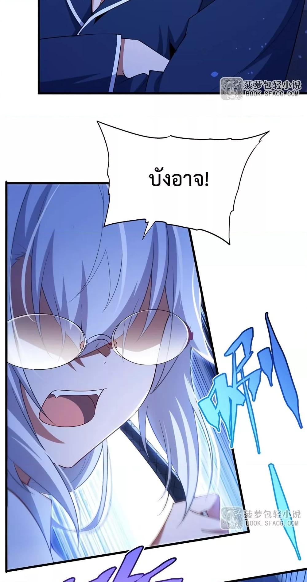 Manga-lc-com อ่านมังงะ อ่านการ์ตูน ออนไลน์ ฟรี MalevolentDrag ตอนที่ 1 2 3 4 5 6 7 8 9 10 11 12 13 14 ฟรี ไม่มีโฆษณา Manga-lc - อ่าน มังงะ อ่าน การ์ตูน ออนไลน์ อ่านมังงะ ฟรี