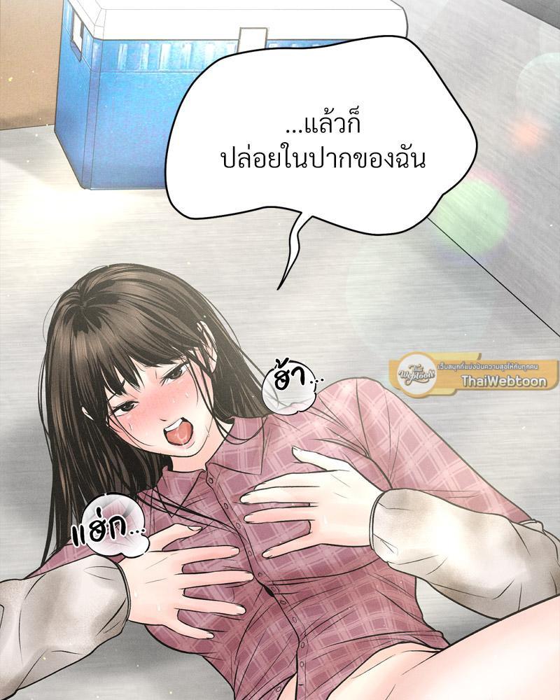 Doujin-Lc- อ่าน โดจิน มังฮวา เกาหลี ญี่ปุ่น จีน แปลไทย Payment for the Ride ตอนที่ 1 2 3 4 5 6 7 8 9 10 11 12 13 14 ฟรี ไม่มีโฆษณา อ่าน โดจิน Manhwa เกาหลี ญี่ปุ่น จีน เรามีครบ คัดมาให้เน้นๆ โดจิน 18+ รับประกันความฟินโดย  Doujin Lc