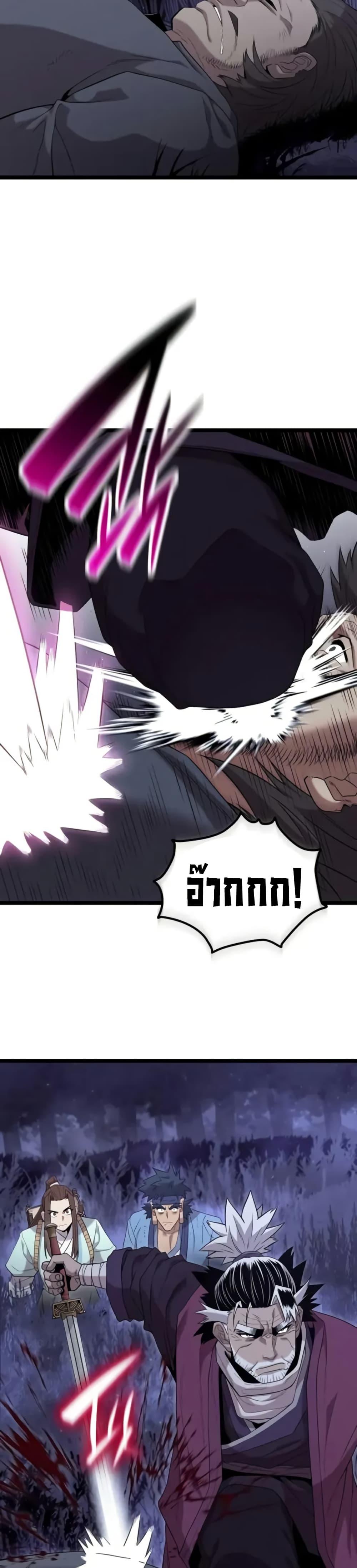 Manga-lc-com อ่านมังงะ อ่านการ์ตูน ออนไลน์ ฟรี Legend of the Tang Clan ตอนที่ 1 2 3 4 5 6 7 8 9 10 11 12 13 14 ฟรี ไม่มีโฆษณา Manga-lc - อ่าน มังงะ อ่าน การ์ตูน ออนไลน์ อ่านมังงะ ฟรี