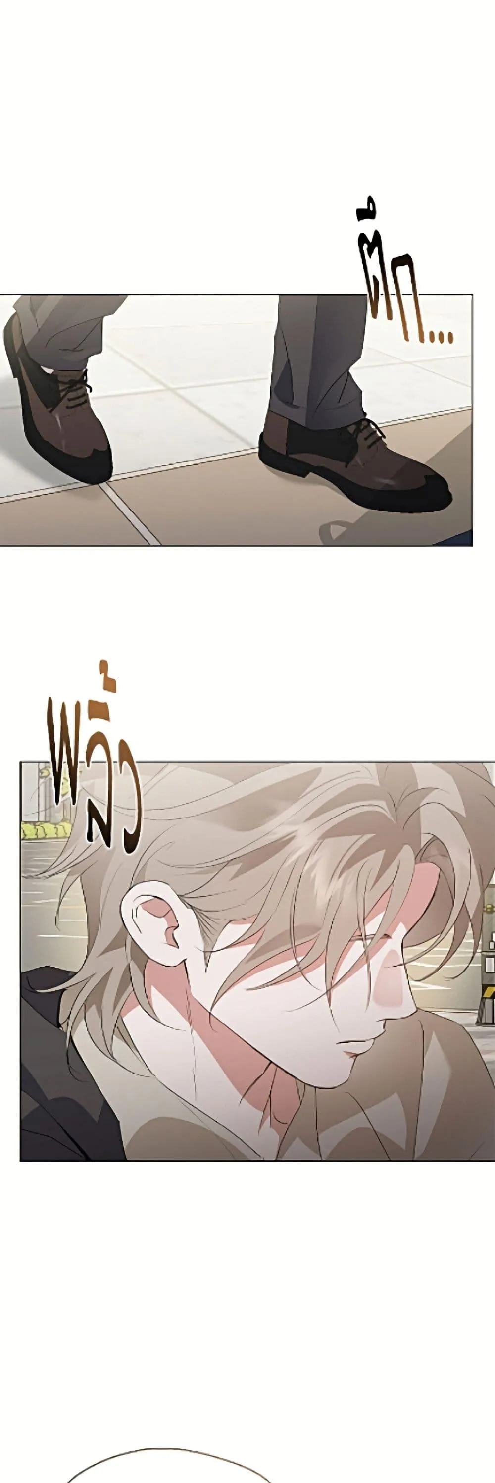 Afterlife Diner ร_านอาหารหล_งความตาย ตอนที่ ตอนที่ 91 รูปที่ 9