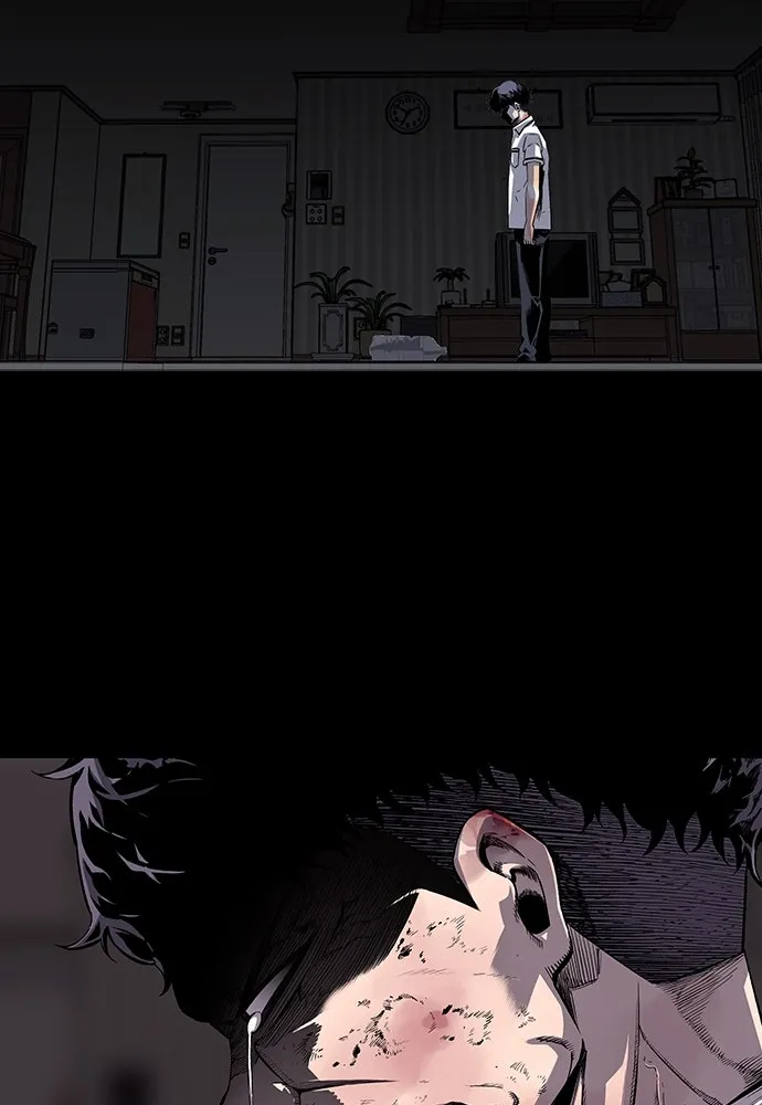 King Game ตอนที่ 1 จะใช้อย่างดี รูปที่ 127