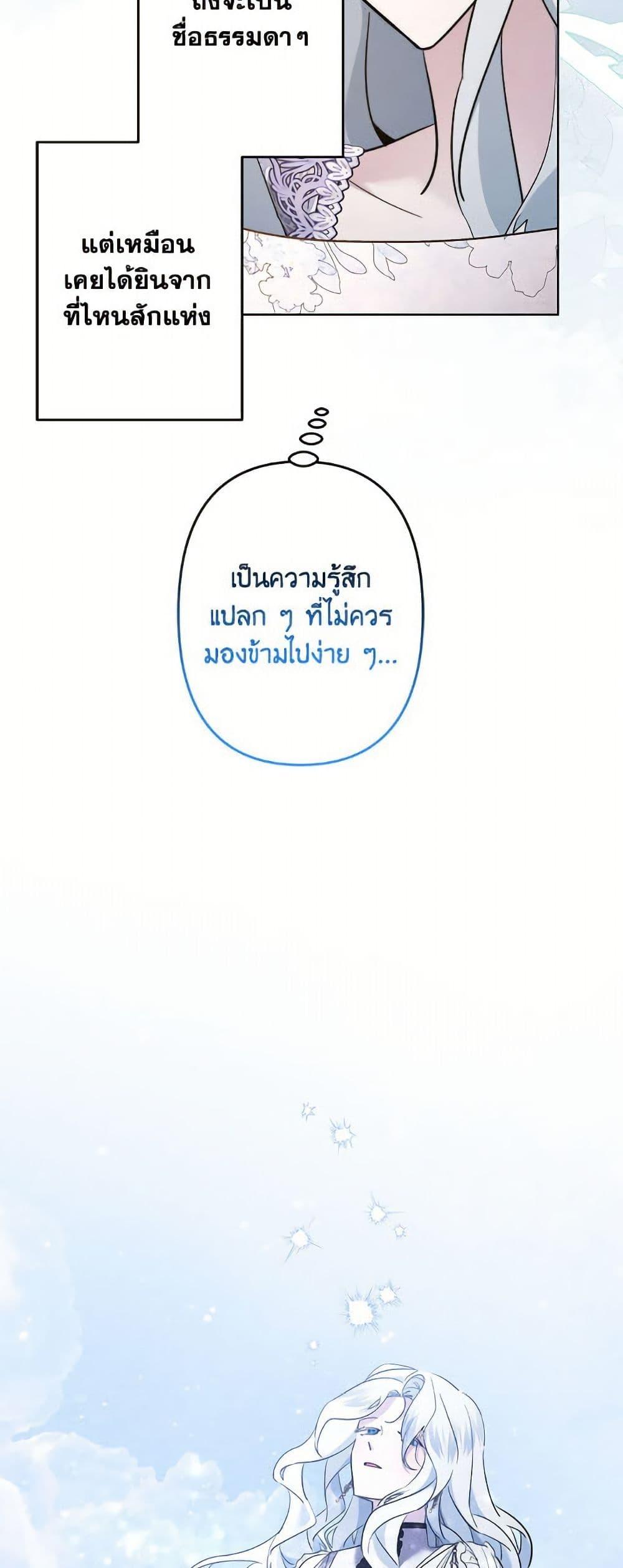 Manga-lc-com อ่านมังงะ อ่านการ์ตูน ออนไลน์ ฟรี I Need to Raise My Sister Right ตอนที่ 1 2 3 4 5 6 7 8 9 10 11 12 13 14 ฟรี ไม่มีโฆษณา Manga-lc - อ่าน มังงะ อ่าน การ์ตูน ออนไลน์ อ่านมังงะ ฟรี