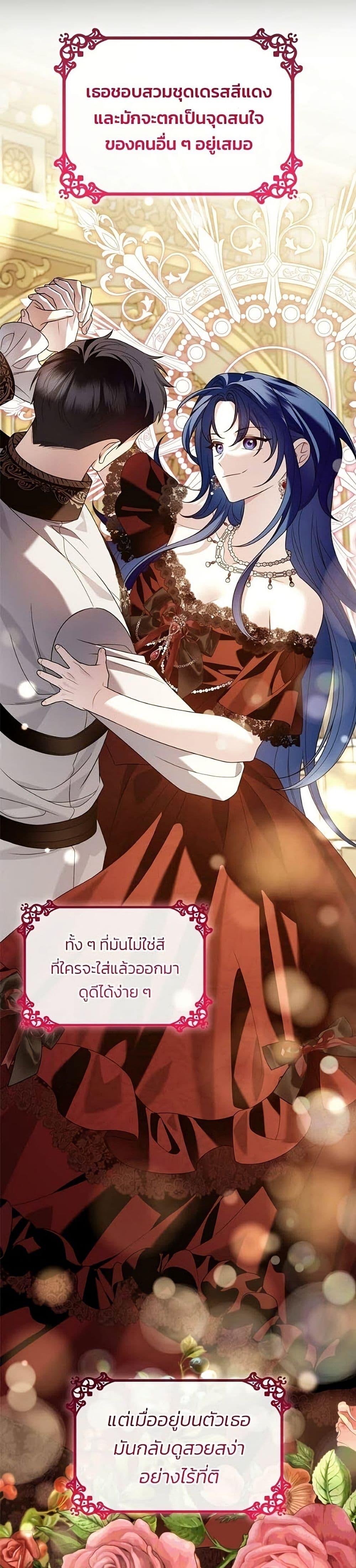 Manga-lc-com อ่านมังงะ อ่านการ์ตูน ออนไลน์ ฟรี Noble in Name, Vulgar at Heart ตอนที่ 1 2 3 4 5 6 7 8 9 10 11 12 13 14 ฟรี ไม่มีโฆษณา Manga-lc - อ่าน มังงะ อ่าน การ์ตูน ออนไลน์ อ่านมังงะ ฟรี