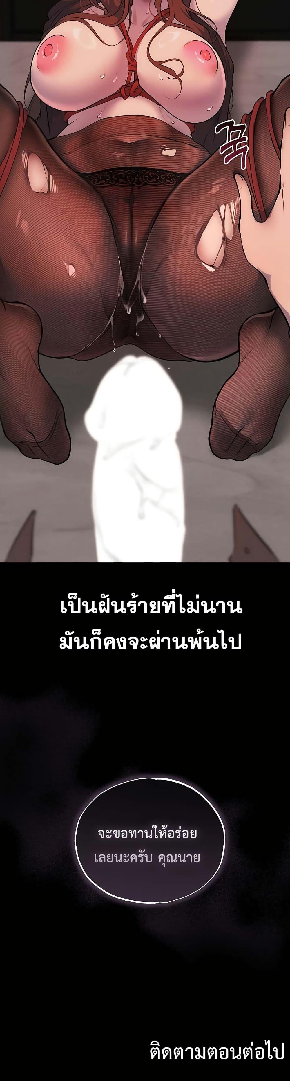 Doujin-Lc- อ่าน โดจิน มังฮวา เกาหลี ญี่ปุ่น จีน แปลไทย First Class ตอนที่ 1 2 3 4 5 6 7 8 9 10 11 12 13 14 ฟรี ไม่มีโฆษณา อ่าน โดจิน Manhwa เกาหลี ญี่ปุ่น จีน เรามีครบ คัดมาให้เน้นๆ โดจิน 18+ รับประกันความฟินโดย  Doujin Lc