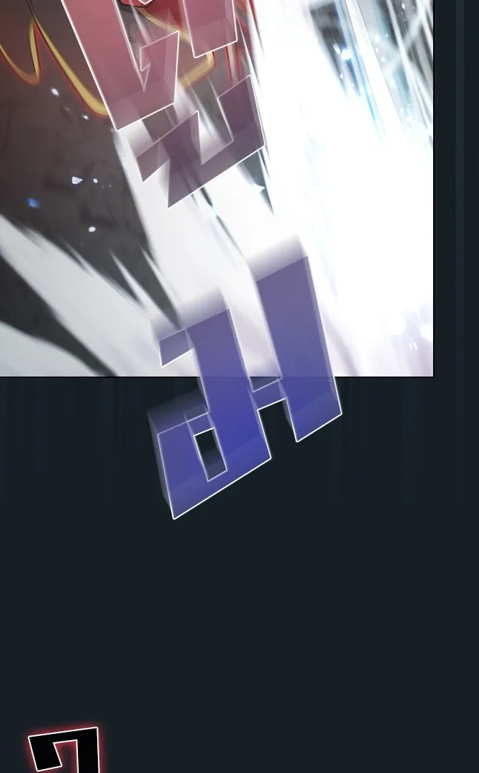 ผู้เล่นขั้นเทพแห่งหอคอยฝึกสอน ตอนที่ 101 รูปที่ 7