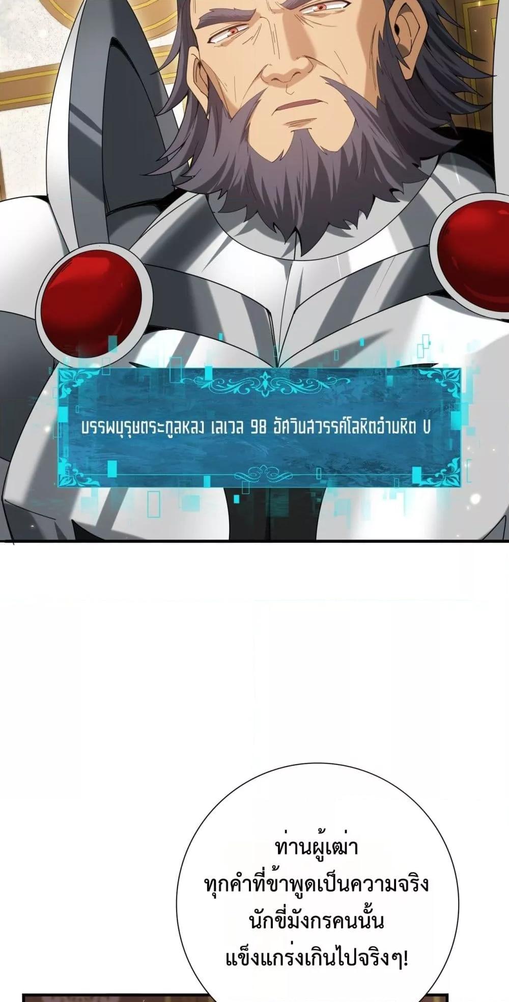 Manga-lc-com อ่านมังงะ อ่านการ์ตูน ออนไลน์ ฟรี IamDrakoMajs ตอนที่ 1 2 3 4 5 6 7 8 9 10 11 12 13 14 ฟรี ไม่มีโฆษณา Manga-lc - อ่าน มังงะ อ่าน การ์ตูน ออนไลน์ อ่านมังงะ ฟรี