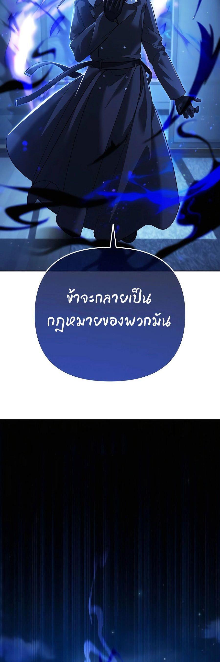 Manga-lc-com อ่านมังงะ อ่านการ์ตูน ออนไลน์ ฟรี My clone is becoming a giant ตอนที่ 1 2 3 4 5 6 7 8 9 10 11 12 13 14 ฟรี ไม่มีโฆษณา Manga-lc - อ่าน มังงะ อ่าน การ์ตูน ออนไลน์ อ่านมังงะ ฟรี