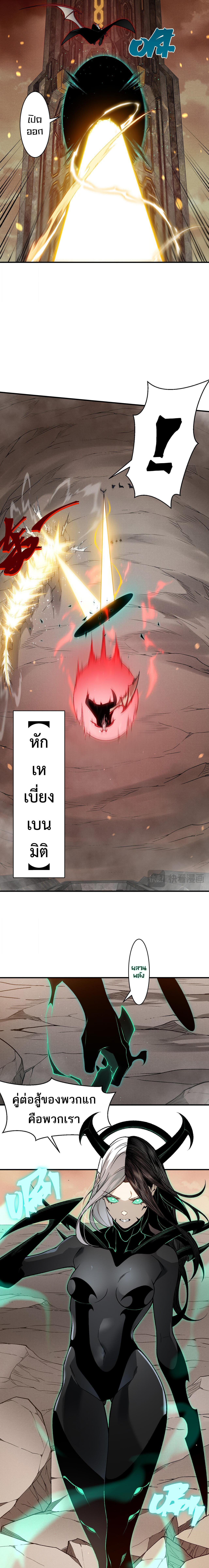 Manga-lc-com อ่านมังงะ อ่านการ์ตูน ออนไลน์ ฟรี Demonic Evolution ตอนที่ 1 2 3 4 5 6 7 8 9 10 11 12 13 14 ฟรี ไม่มีโฆษณา Manga-lc - อ่าน มังงะ อ่าน การ์ตูน ออนไลน์ อ่านมังงะ ฟรี
