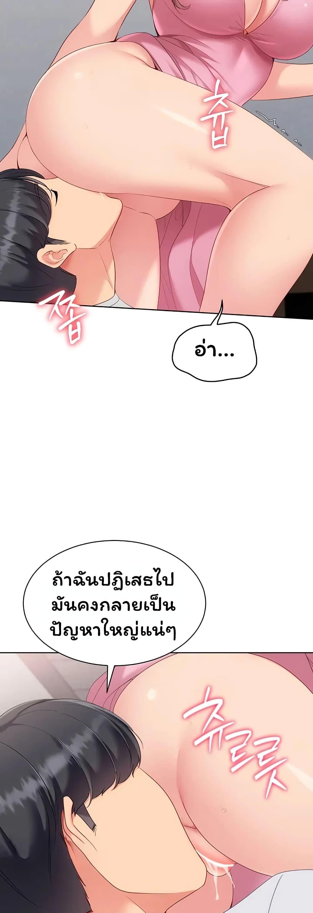 Doujin-Lc- อ่าน โดจิน มังฮวา เกาหลี ญี่ปุ่น จีน แปลไทย Set It! ตอนที่ 1 2 3 4 5 6 7 8 9 10 11 12 13 14 ฟรี ไม่มีโฆษณา อ่าน โดจิน Manhwa เกาหลี ญี่ปุ่น จีน เรามีครบ คัดมาให้เน้นๆ โดจิน 18+ รับประกันความฟินโดย  Doujin Lc