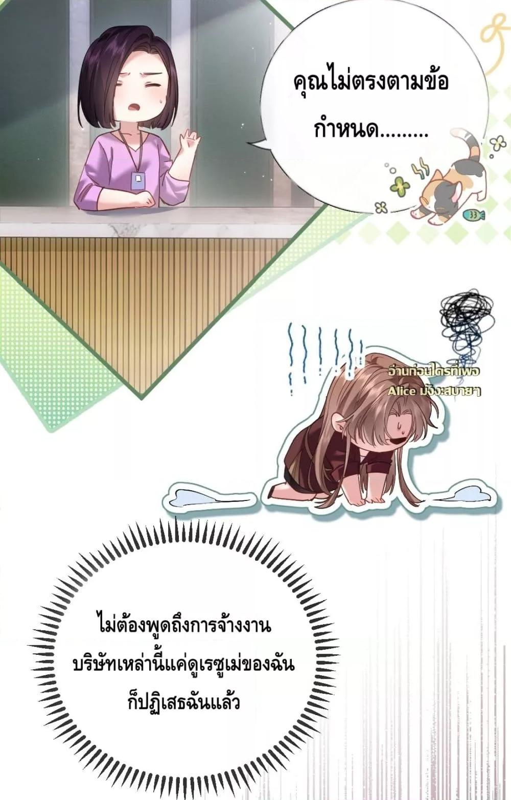 Manga-lc-com อ่านมังงะ อ่านการ์ตูน ออนไลน์ ฟรี จู่ๆก็กลายเป็นค ตอนที่ 1 2 3 4 5 6 7 8 9 10 11 12 13 14 ฟรี ไม่มีโฆษณา Manga-lc - อ่าน มังงะ อ่าน การ์ตูน ออนไลน์ อ่านมังงะ ฟรี