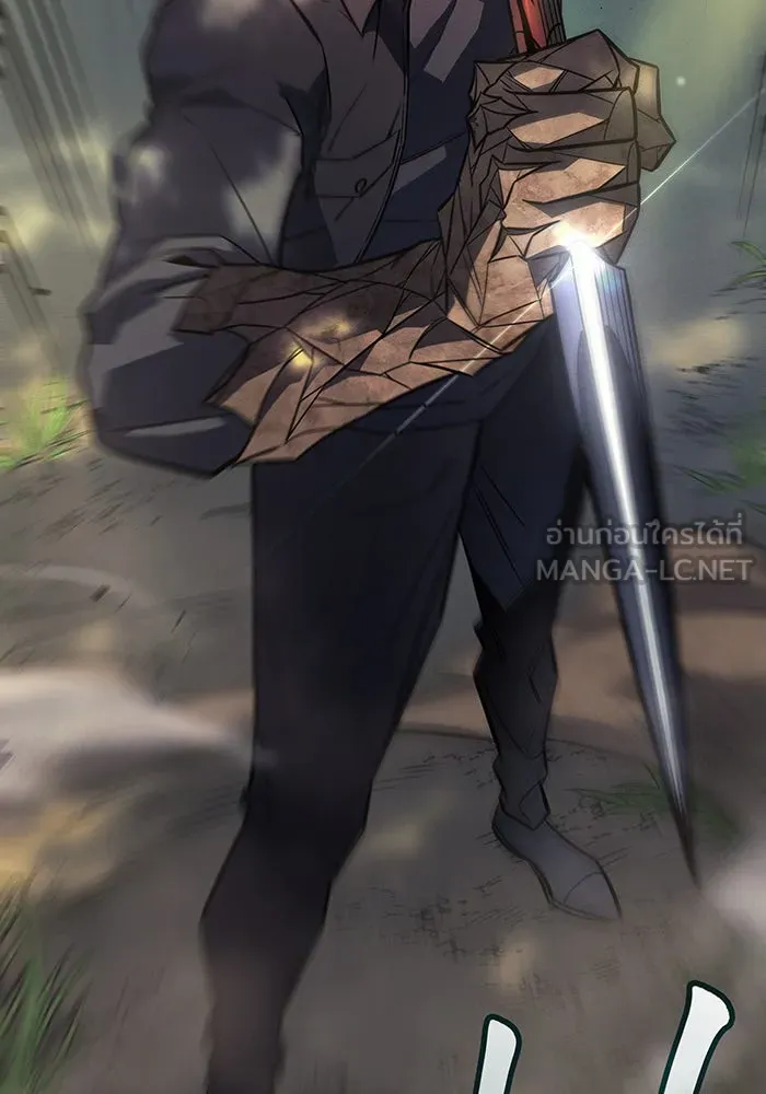 เกิดใหม่พร้อมพลังแห่งราชัน ตอนที่ 44 รูปที่ 114
