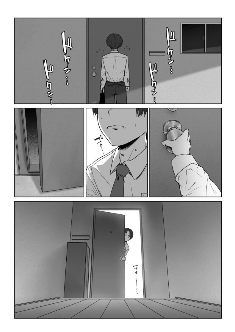 Doujin-Lc- อ่าน โดจิน มังฮวา เกาหลี ญี่ปุ่น จีน แปลไทย เเฟนผมไม่อยากมีเซ็กส์ด้วย[Misaki (Eco Heeky)] Boku no Kanojo wa, Boku to wa Sex Shitakunai ตอนที่ 1 2 3 4 5 6 7 8 9 10 11 12 13 14 ฟรี ไม่มีโฆษณา อ่าน โดจิน Manhwa เกาหลี ญี่ปุ่น จีน เรามีครบ คัดมาให้เน้นๆ โดจิน 18+ รับประกันความฟินโดย  Doujin Lc