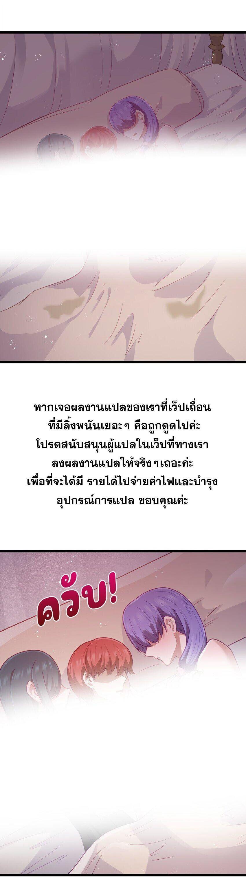 Manga-lc-com อ่านมังงะ อ่านการ์ตูน ออนไลน์ ฟรี This Hero is a Money Supremacist ตอนที่ 1 2 3 4 5 6 7 8 9 10 11 12 13 14 ฟรี ไม่มีโฆษณา Manga-lc - อ่าน มังงะ อ่าน การ์ตูน ออนไลน์ อ่านมังงะ ฟรี