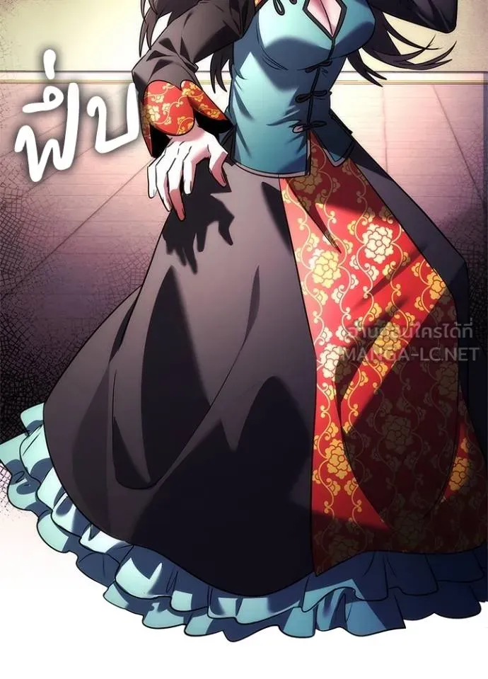 คืนแห่งโทแกบี ตอนที่ 68 รูปที่ 106