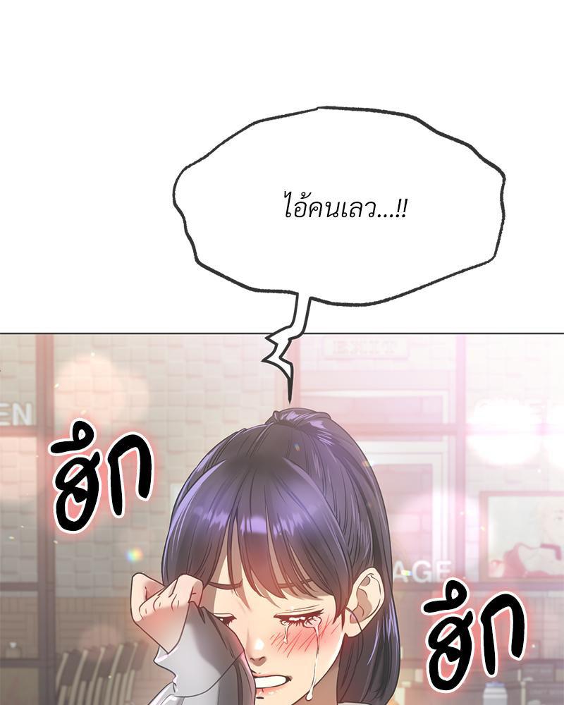Doujin-Lc- อ่าน โดจิน มังฮวา เกาหลี ญี่ปุ่น จีน แปลไทย Do You Like to Exerc ตอนที่ 1 2 3 4 5 6 7 8 9 10 11 12 13 14 ฟรี ไม่มีโฆษณา อ่าน โดจิน Manhwa เกาหลี ญี่ปุ่น จีน เรามีครบ คัดมาให้เน้นๆ โดจิน 18+ รับประกันความฟินโดย  Doujin Lc