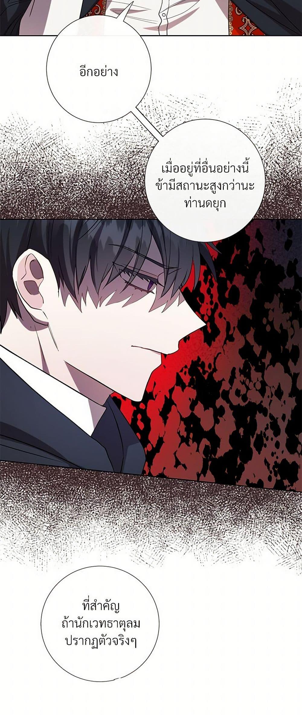 Manga-lc-com อ่านมังงะ อ่านการ์ตูน ออนไลน์ ฟรี Please Don’t Eat Me! ตอนที่ 1 2 3 4 5 6 7 8 9 10 11 12 13 14 ฟรี ไม่มีโฆษณา Manga-lc - อ่าน มังงะ อ่าน การ์ตูน ออนไลน์ อ่านมังงะ ฟรี