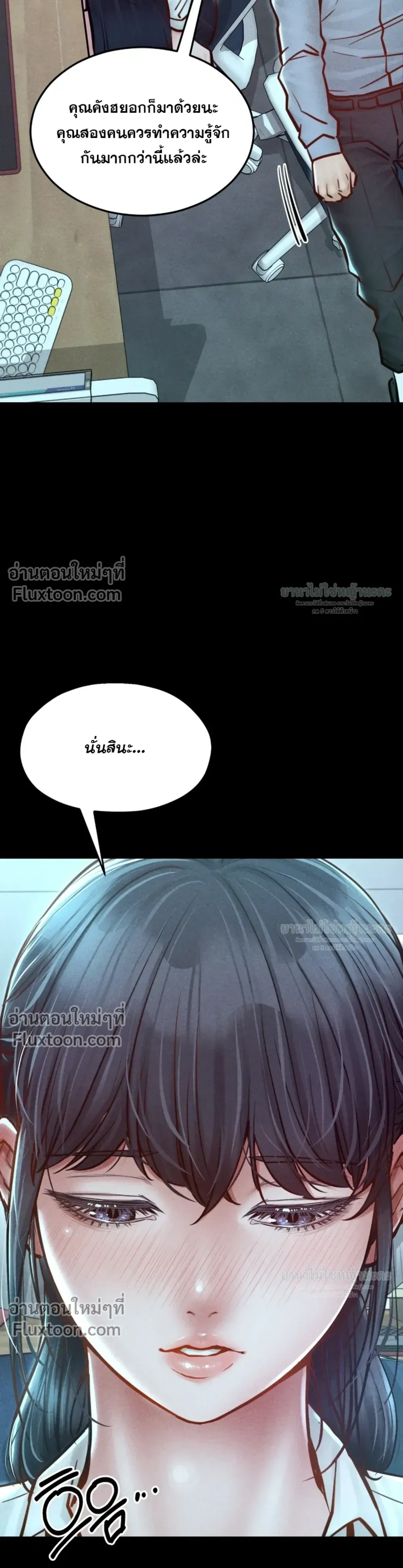Doujin-Lc- อ่าน โดจิน มังฮวา เกาหลี ญี่ปุ่น จีน แปลไทย Paradise Villa ตอนที่ 1 2 3 4 5 6 7 8 9 10 11 12 13 14 ฟรี ไม่มีโฆษณา อ่าน โดจิน Manhwa เกาหลี ญี่ปุ่น จีน เรามีครบ คัดมาให้เน้นๆ โดจิน 18+ รับประกันความฟินโดย  Doujin Lc